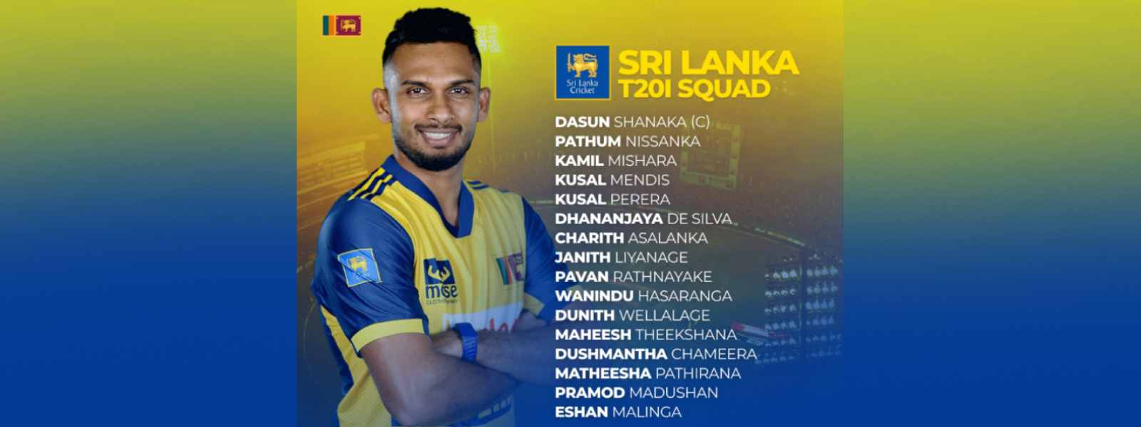T20 සටනට එන ශ්‍රී ලංකා සංචිතය නම් කෙරේ...